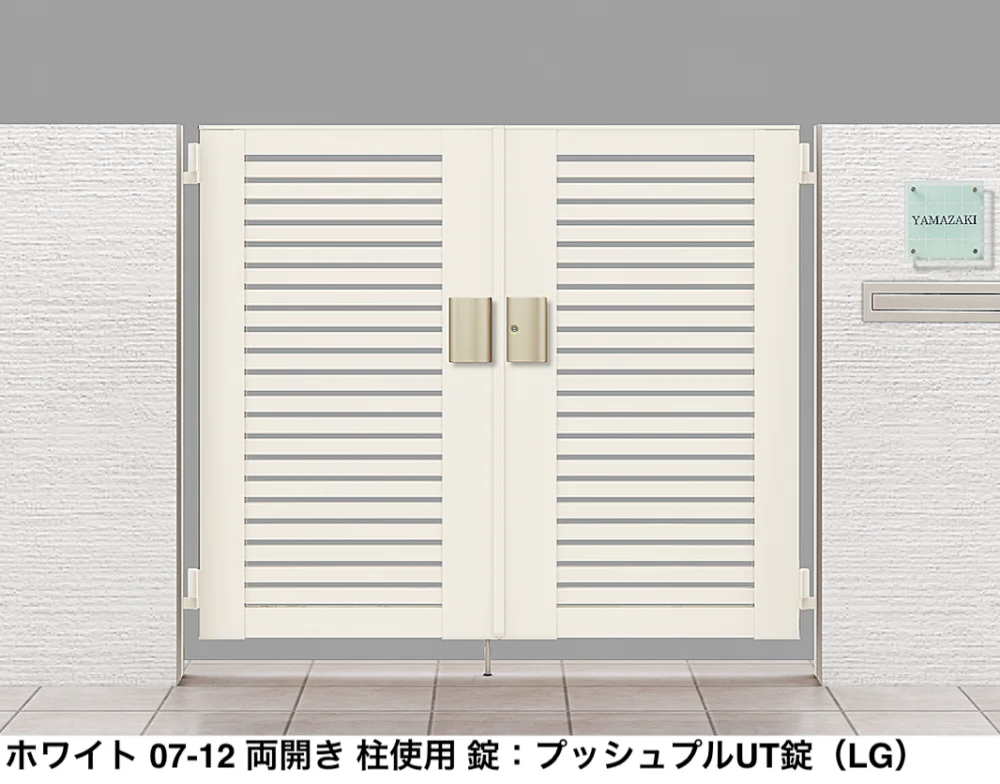 LIXILの「開き門扉AB YS1型【2022年版】」のサブ画像2