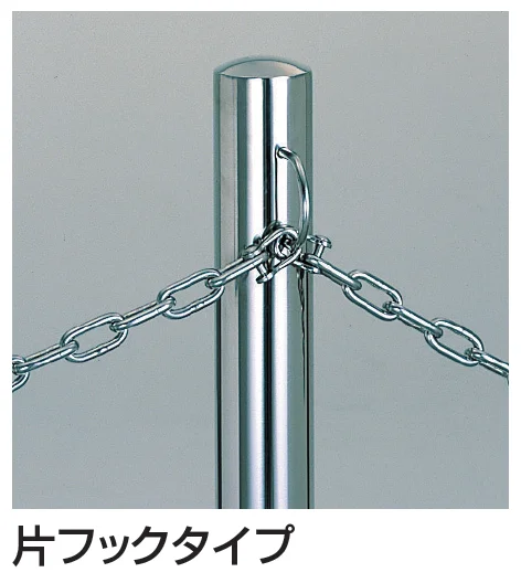 四国化成の「レコポールS CTK・CK【2023年版】」のサブ画像1