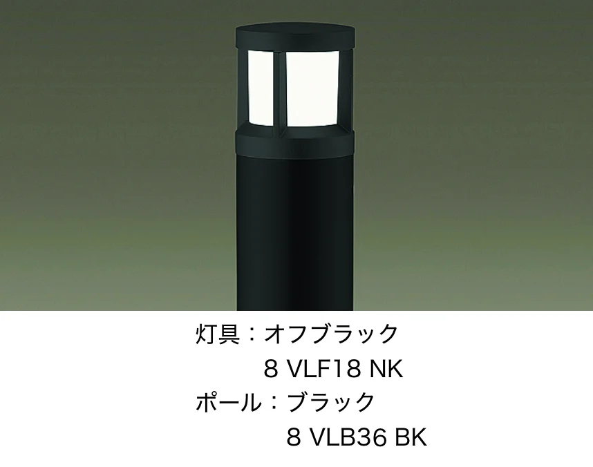 LIXILの「エントランスライト LEK-27型【2023年版】」のサブ画像2