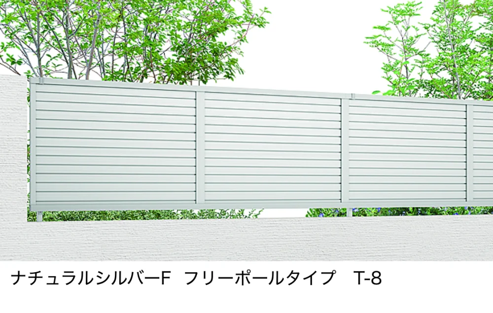 LIXILの「フェンスAB YM2型(横目隠し②)【2022年版】」のサブ画像4
