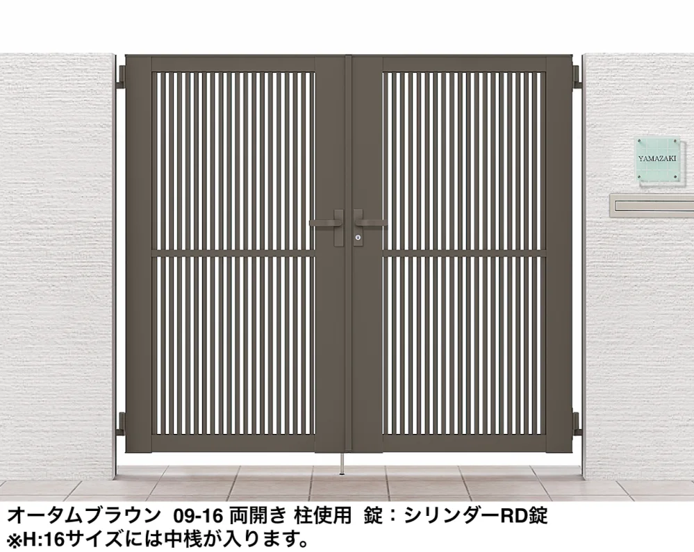 LIXIL | 開き門扉AB TR1型【2022年版】 | 建材サーチ