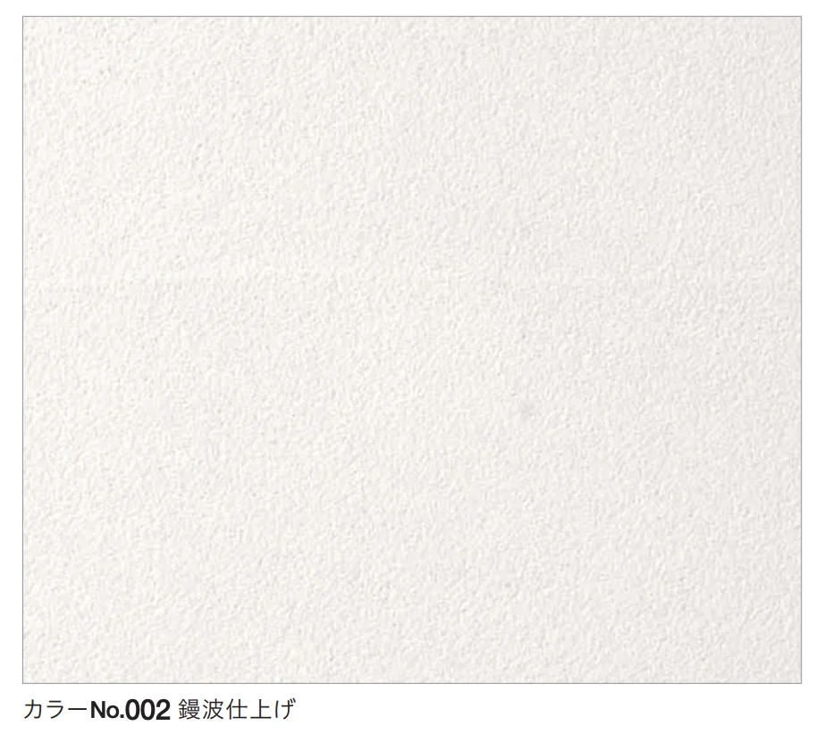 四国化成 パレットHG(標準タイプ/低温施工タイプ)【2023年版】3
