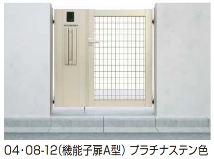 YKK APの「シンプレオ 門扉M1型 【2022年版】」のサブ画像2