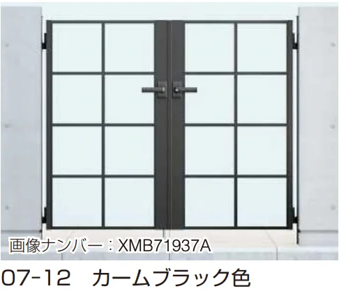 YKK APの「シャローネ 門扉SC03型【2023年版】」のサブ画像1