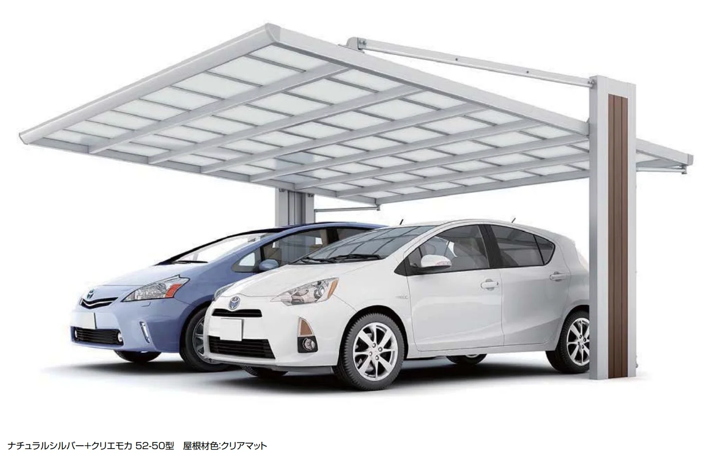 LIXILの「アーキフラン 2台用【2023年版】」