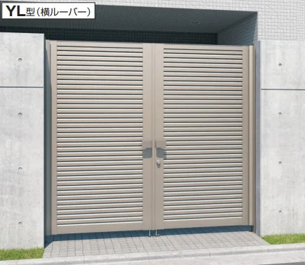 三協アルミの「レジリアハイタイプ YL型【2023年版】」