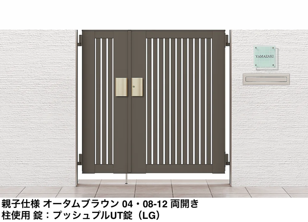 LIXILの「開き門扉AB TS1型【2022年版】」のサブ画像3