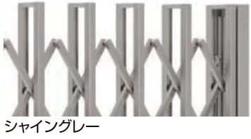 LIXILの「グランシャインＣタイプ 電動タイプ【2022年版】」のサブ画像2