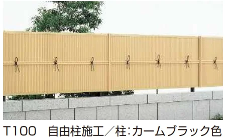 YKK AP | 縦御簾垣 ＜両面タイプ＞ 【2022年版】 | 建材サーチ