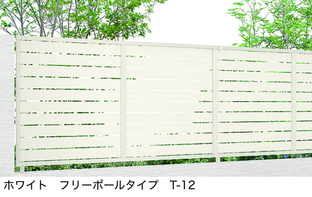 LIXILの「フェンスAB YS3型(横スリット③)【2022年版】」のサブ画像3
