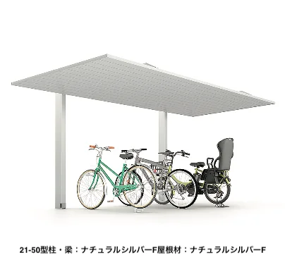 LIXILの「カーポートSC ミニ（駐輪場）【2023年版】」のサブ画像8