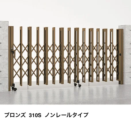 LIXILの「アルシャインⅡ H型 Aタイプ【2024年版】」のサブ画像3