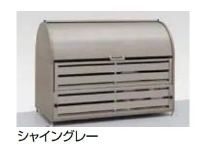LIXILの「ダストックRS型【2023年版】」のサブ画像2