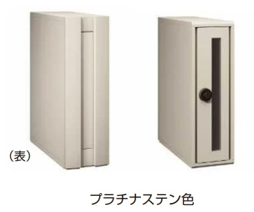 YKK AP エクステリアポストシリーズT9型【2023年版】3