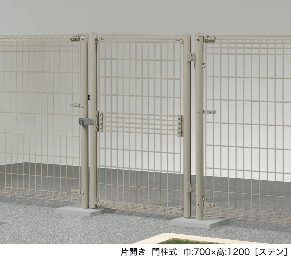 LIXILの「メッシュ門扉 A型[スチール製]【2024年版】」のサブ画像1