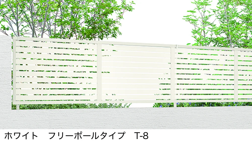 LIXILの「フェンスAB YS2型(横スリット②)【2023年版】」のサブ画像8