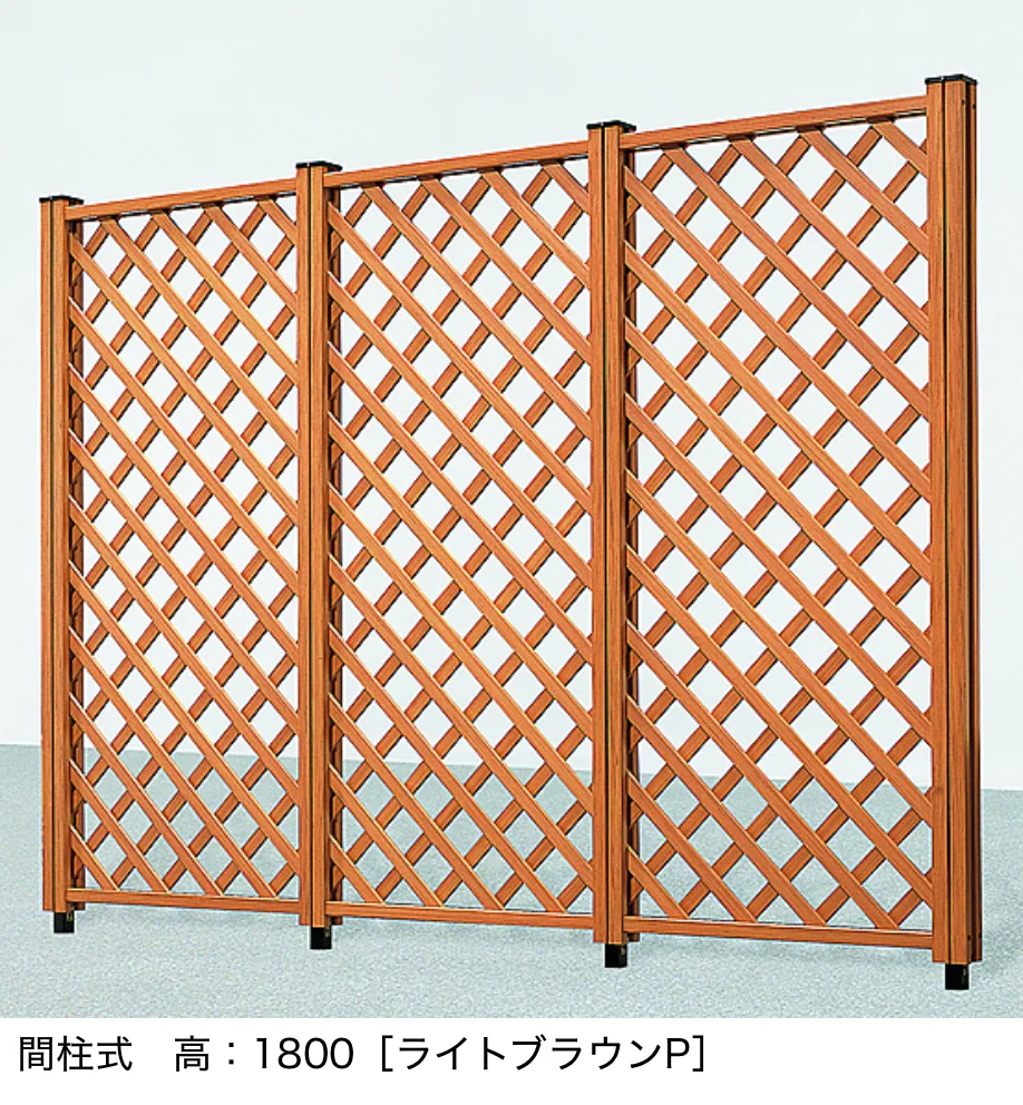 LIXIL | 間柱式 1型[ラチス]【2022年版】 | 建材サーチ