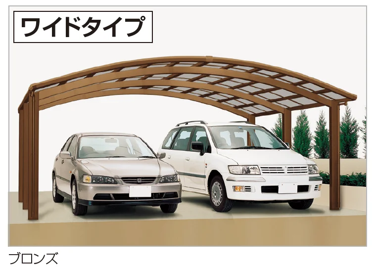 四国化成の「バリューポートHG 1500N/㎡仕様ワイドタイプ・1500N/㎡ワイドタイプ(サイドパネル用)【2023年版】」のサブ画像2