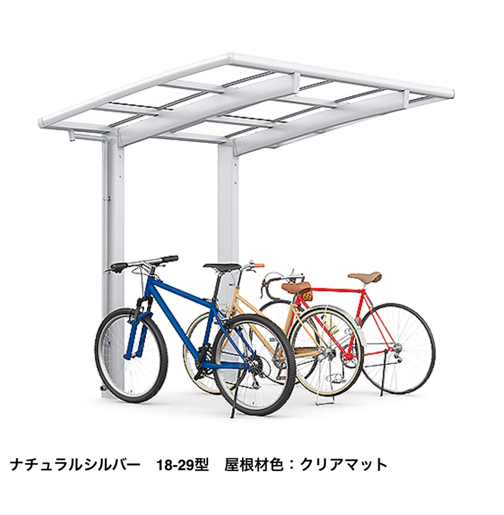 LIXILの「フーゴ R 1500 ミニ【2022年版】」のサブ画像4
