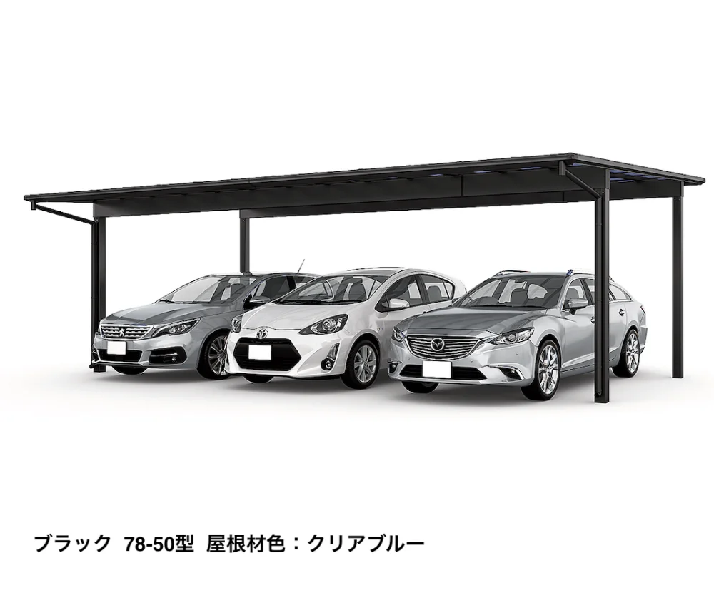 LIXILの「フーゴFプラス 3台用 柱間口移動【2022年版】」のサブ画像3