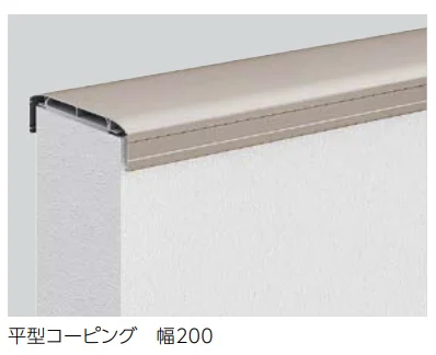 LIXILの「ハンドラインⅢ【2024年版】」