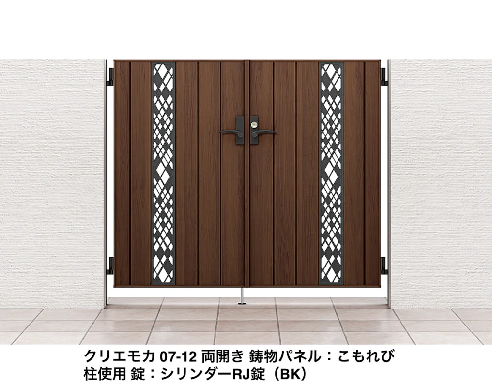 LIXILの「開き門扉AA TS2型(木調)【2023年版】」のサブ画像5