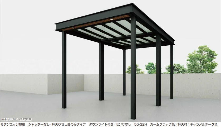 YKK APの「エクスティアラ カーポート 1台用・シャッターなしタイプ 【2022年版】」