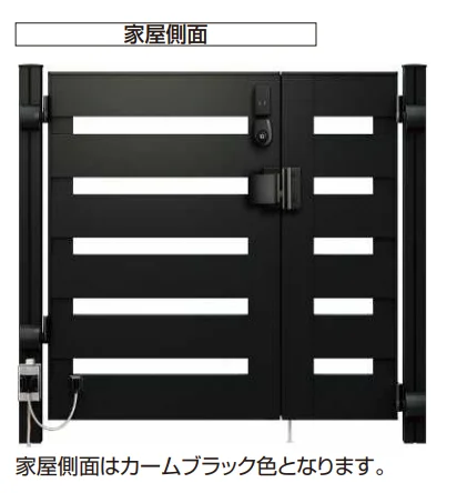 YKK APの「〔ピタットKey システム〕電気錠付 ルシアス 門扉シリーズ W02型【2023年版】」のサブ画像1