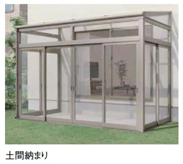 LIXILの「サニージュ F型 土間納まり 関東間【2023年版】」のサブ画像1