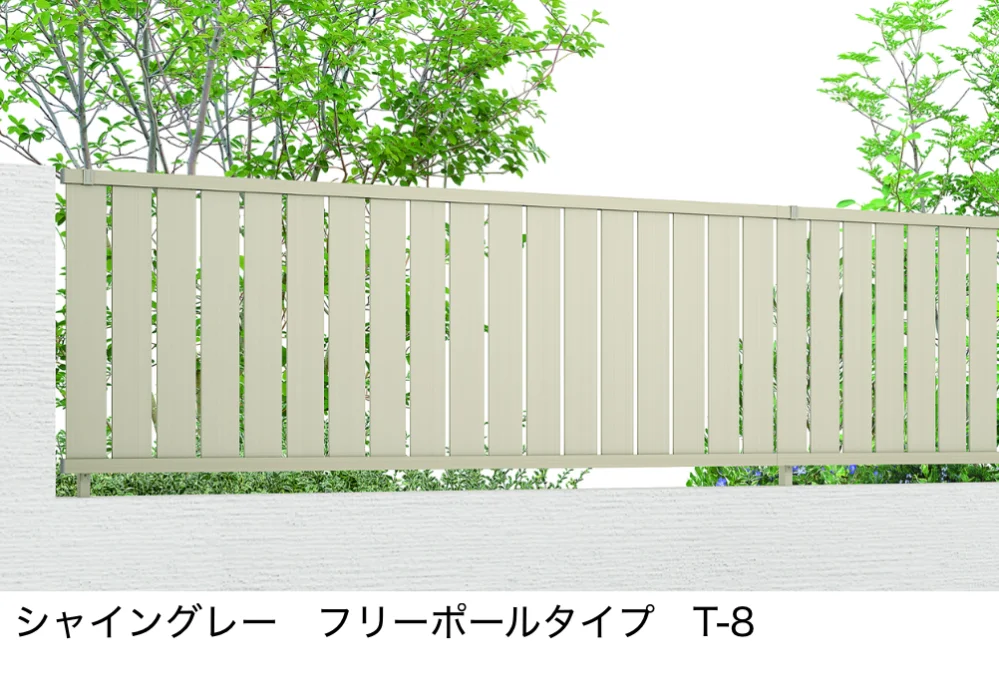 LIXILの「フェンスAB TS2型(縦スリット②)【2022年版】」のサブ画像2