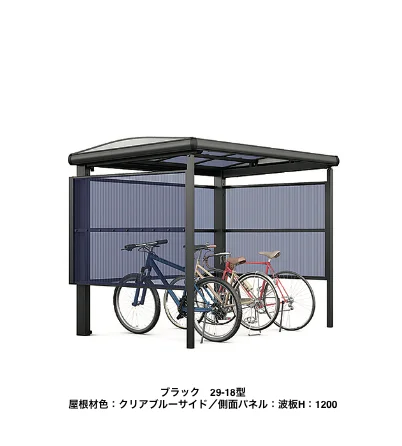 LIXILの「フーゴ A プラス パーク【2023年版】」のサブ画像6