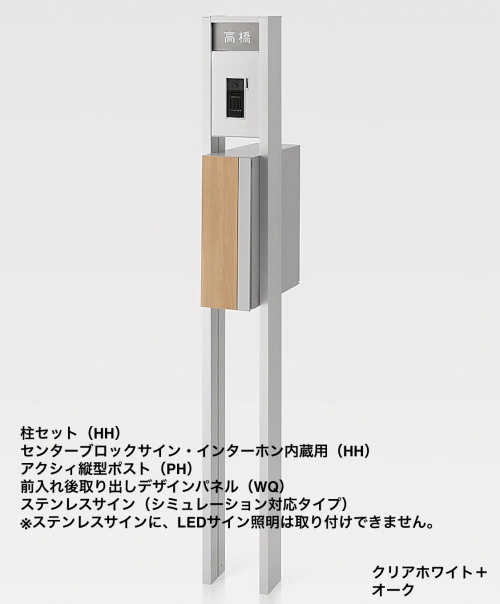 LIXILの「アクシィ2型【2023年版】」のサブ画像3