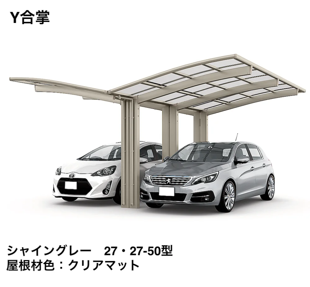 LIXILの「フーゴR1500 1台用【2023年版】」のサブ画像3