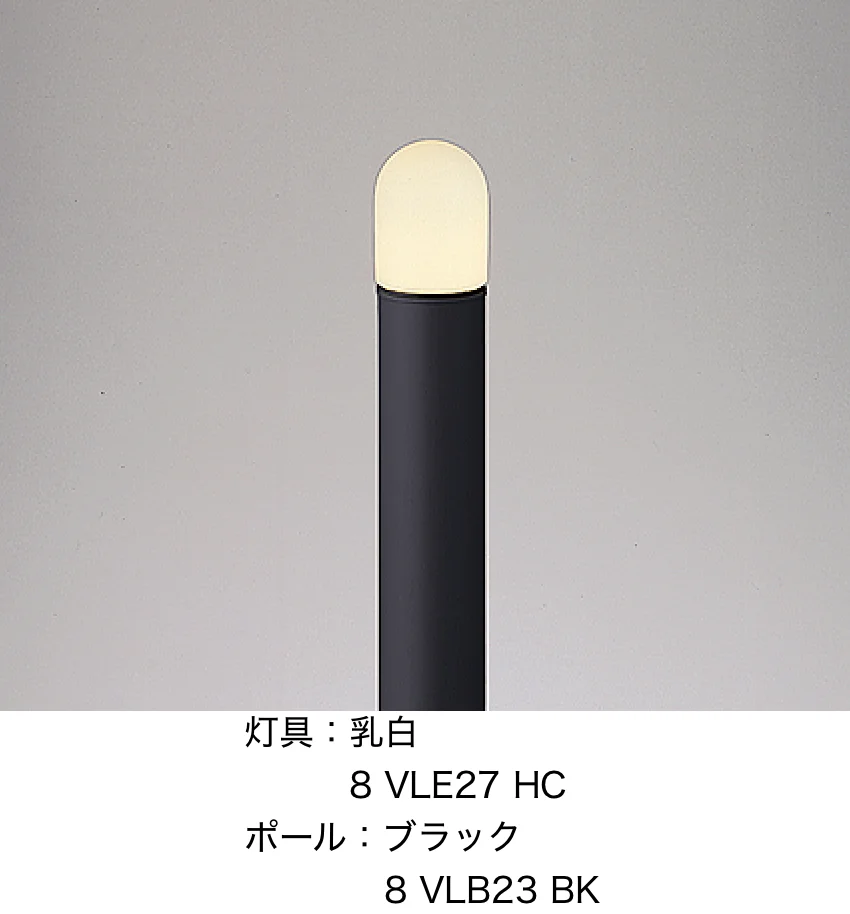 LIXILの「エントランスライト LEK-15型【2022年版】」のサブ画像2