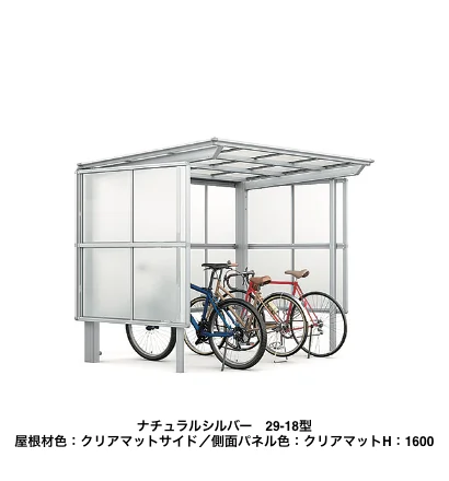 LIXILの「フーゴ F パーク【2022年版】」のサブ画像2