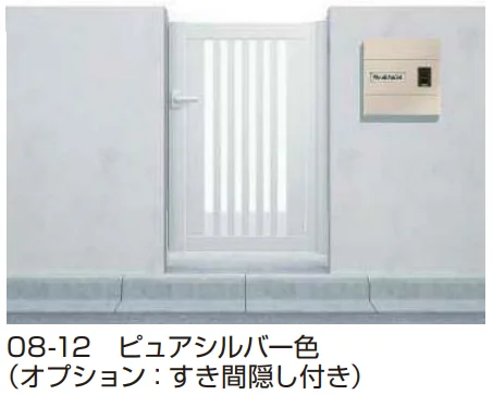 YKK APの「シンプレオ 門扉S1型【2023年版】」のサブ画像1
