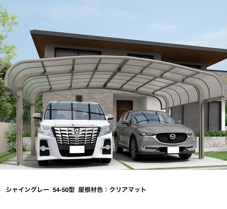 LIXILの「フーゴR袖壁 2台用【2022年版】」