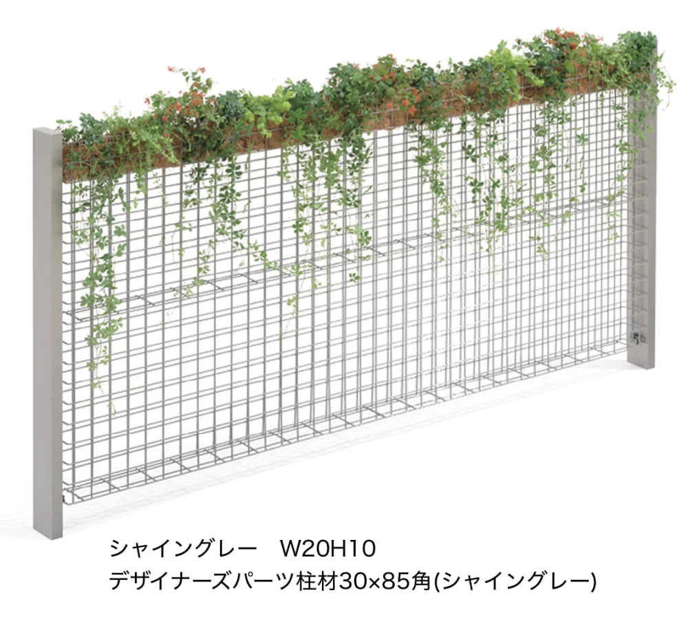 LIXILの「エコリス メッシュパネル【2022年版】」のサブ画像2