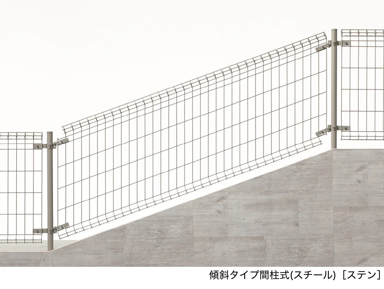 LIXILの「メッシュフェンス AM型【スチール製】」のサブ画像4