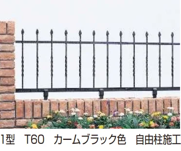YKK APの「シャローネ シリーズ トラディシオン フェンス1型【2023年版】」のサブ画像1