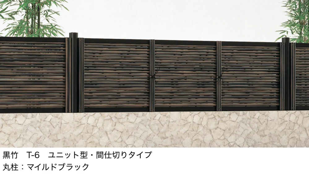 LIXIL | 京香・御簾垣(みすがき)ユニット型【2022年版】 | 建材サーチ