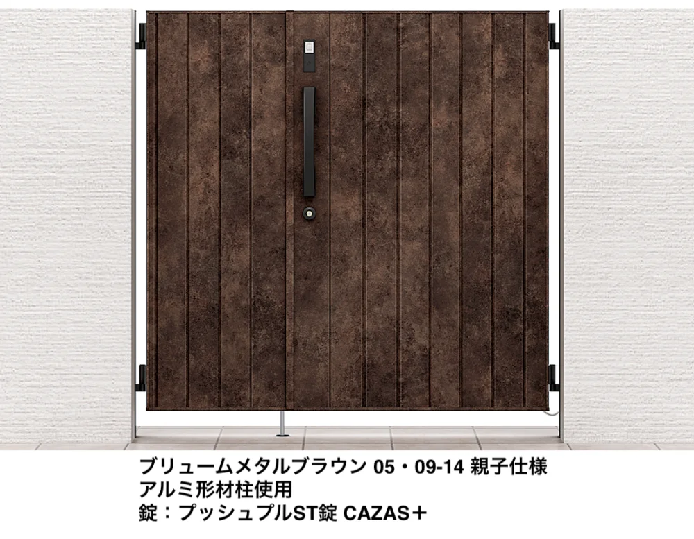 LIXILの「開き門扉AA エントリーシステム MM1型（メタル調）【2022年版】」のサブ画像1