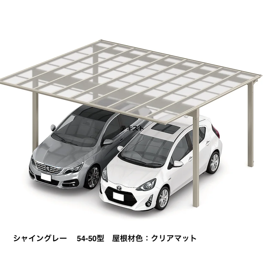 LIXILの「フーゴF 2台用 柱奥行移動【2023年版】」のサブ画像2