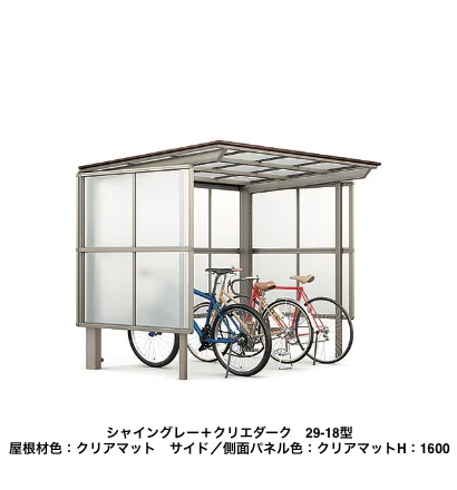 LIXILの「フーゴ F パーク【2022年版】」のサブ画像3