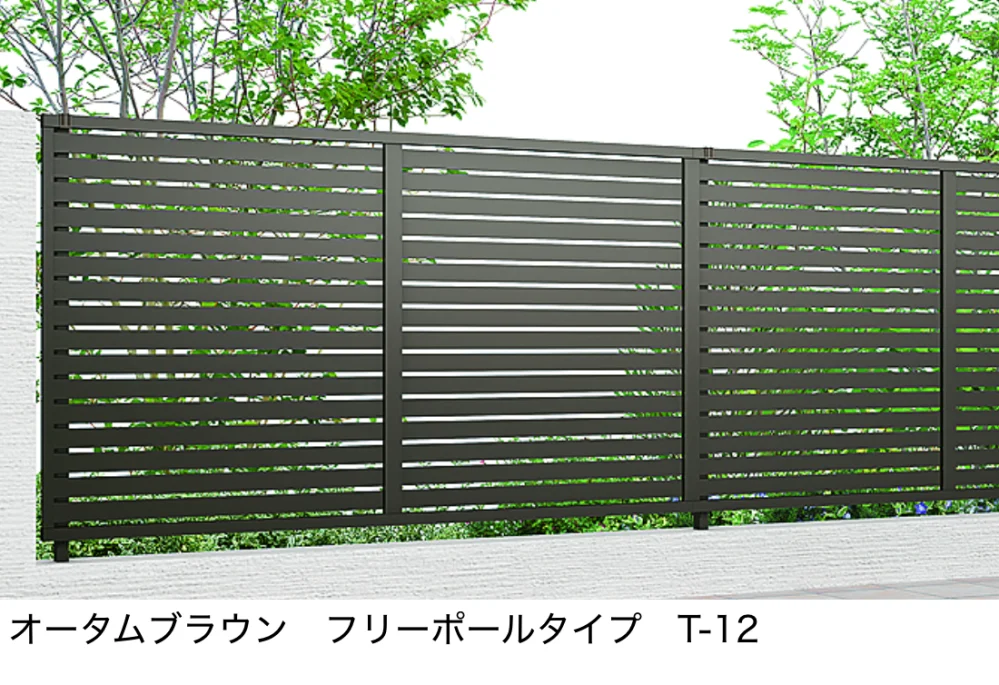 LIXILの「フェンスAB YS2型(横スリット②)【2022年版】」のサブ画像2