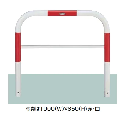 LIXILの「スペースガード(車止め)D60型【2024年版】」のサブ画像2