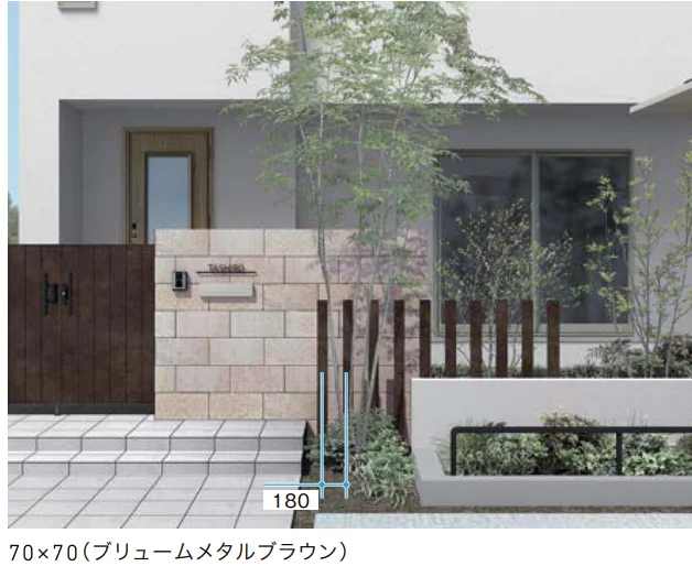 LIXILの「枕木材【2025年版】」のサブ画像2