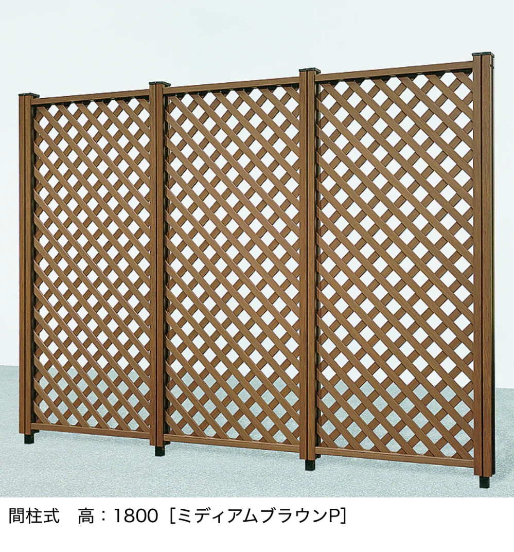 LIXIL | 間柱式 5型[密ラチス]【2022年版】 | 建材サーチ