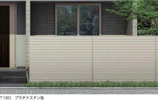 YKK APの「シンプレオ スクリーンフェンスR2型【2023年版】」