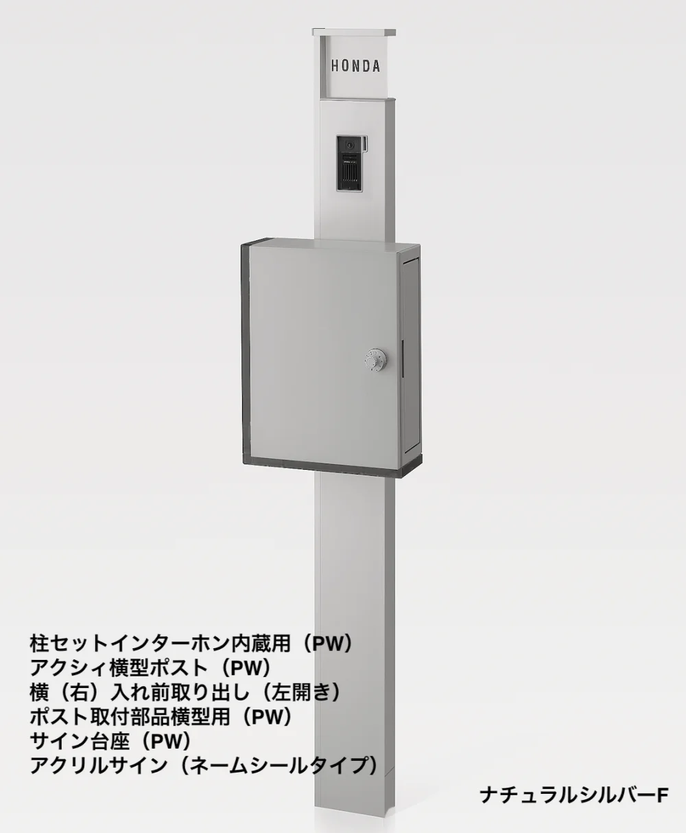 LIXIL | アクシィ1型【2022年版】 | 建材サーチ